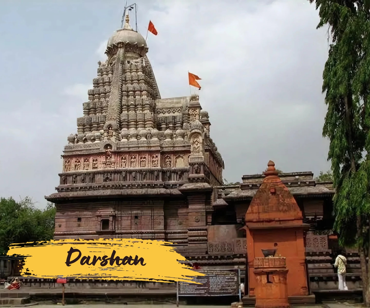 Panch Jyotirlinga Darshan